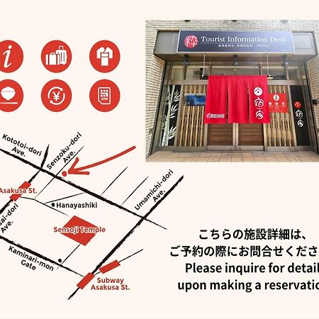 Hotel Yadoya Sennokaze Tokyo Esterno foto